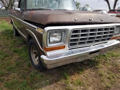 items/7263fe069df2ed11a81c6045bd4a4245/1979fordf-150pickup_6a44b061704e41e19c4ba073d20f7b1d.jpg