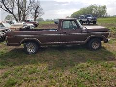 items/7263fe069df2ed11a81c6045bd4a4245/1979fordf-150pickup_718cabbcd60b44d499d0317cc4a3c27b.jpg