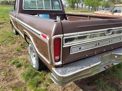 items/7263fe069df2ed11a81c6045bd4a4245/1979fordf-150pickup_a130ad51e8c9419587f8cd08e2e3f584.jpg