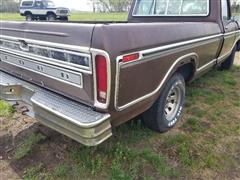 items/7263fe069df2ed11a81c6045bd4a4245/1979fordf-150pickup_a99775affbca4cc0be85091bb0d2db90.jpg