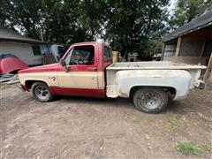 items/738cf67e0e3aee11a81c0022488cca71/1976chevroletc10stepsidepickup_85a1e65f98ca4a63a9421fc5aaebdae9.jpg