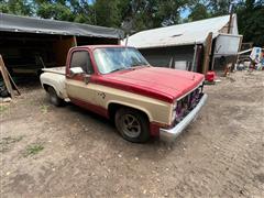 items/738cf67e0e3aee11a81c0022488cca71/1976chevroletc10stepsidepickup_872d69136d0d4b93a1482142c1451f4d.jpg