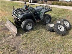 1998 Yamaha Grizzly 600 4x4 ATV 