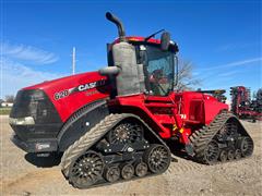Central Illinois AG Inventory Reduction Auction