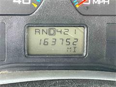 Odometer