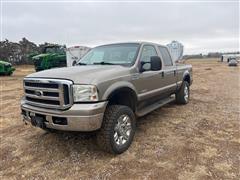 2005 Ford F250 3/4 Ton Pickup 