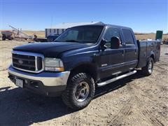2003 Ford F250 Super Duty 4x4 Crew Cab Service Pickup (INOPERABLE) 