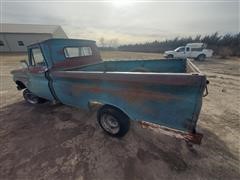 items/7c50399ff772ec11b8200003fff90bee/1964chevroletk154x4pickup-2_7e00e432ebaa49bfa3f102643d43cc2c.jpg