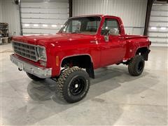 1976 Chevrolet Scottsdale 10 4x4 Stepside Short Box Pickup 