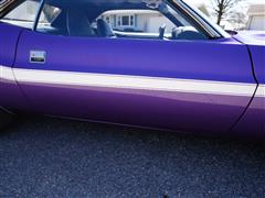 items/7c9c4439acd4ed11a81c6045bd4bc5ad/1970dodgechallengerrt_1d4805151d4f41f590a2864e9b229824.jpg