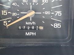 Odometer