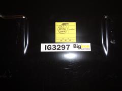 Tracking Number