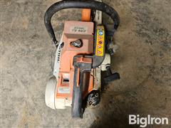 items/8249914491f8ef11a4dd7c1e52419f68/concrete-saws_c569efb8f6634564949be0cad4566952.jpg