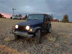 1997 Jeep Wrangler Jeep 