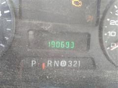 Odometer