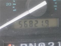 Odometer