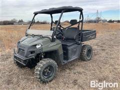 2016 Polaris 570 Ranger 4X4 UTV 