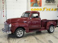 Run #95 - 1953 Chevrolet 3100 Pickup 