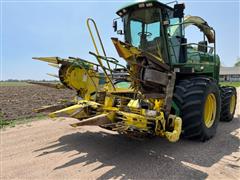 items/8e10f52415f5ed11a81c6045bd4ccc74/johndeere686silagechopperhead_e8ea7f1a77e5487b8ee3a907ada9dcb3.jpg