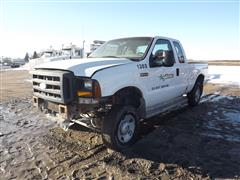 2006 Ford F250 Super Duty 4x4 Extended Cab Pickup 