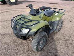 2017 Honda TRX250TE Recon 2WD ATV 
