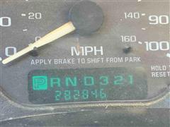 Odometer