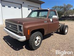 1982 Chevrolet K30 Custom Deluxe HD Big Dooley 1-Ton 4X4 Cab & Chassis Pickup 