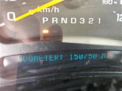 Odometer