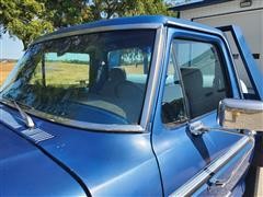 items/998ba9af483944cdaa46afed4732d1ba/1975fordf250ranger4x4pickup_d7118a43a62447d190fe3e6ee3a548ab.jpg