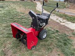 Murray 24” Two Stage Walk Behind Snow Blower 