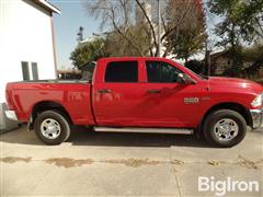 items/9af4791b50a94ea9af9cb6a9c2ff6340/2018dodgeram2500crewcabpickup_f9293927fdc64f88ab3027a5015b0632.jpg