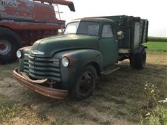 1947 Chevrolet 6400 Loadmaster S/A Feed Truck 