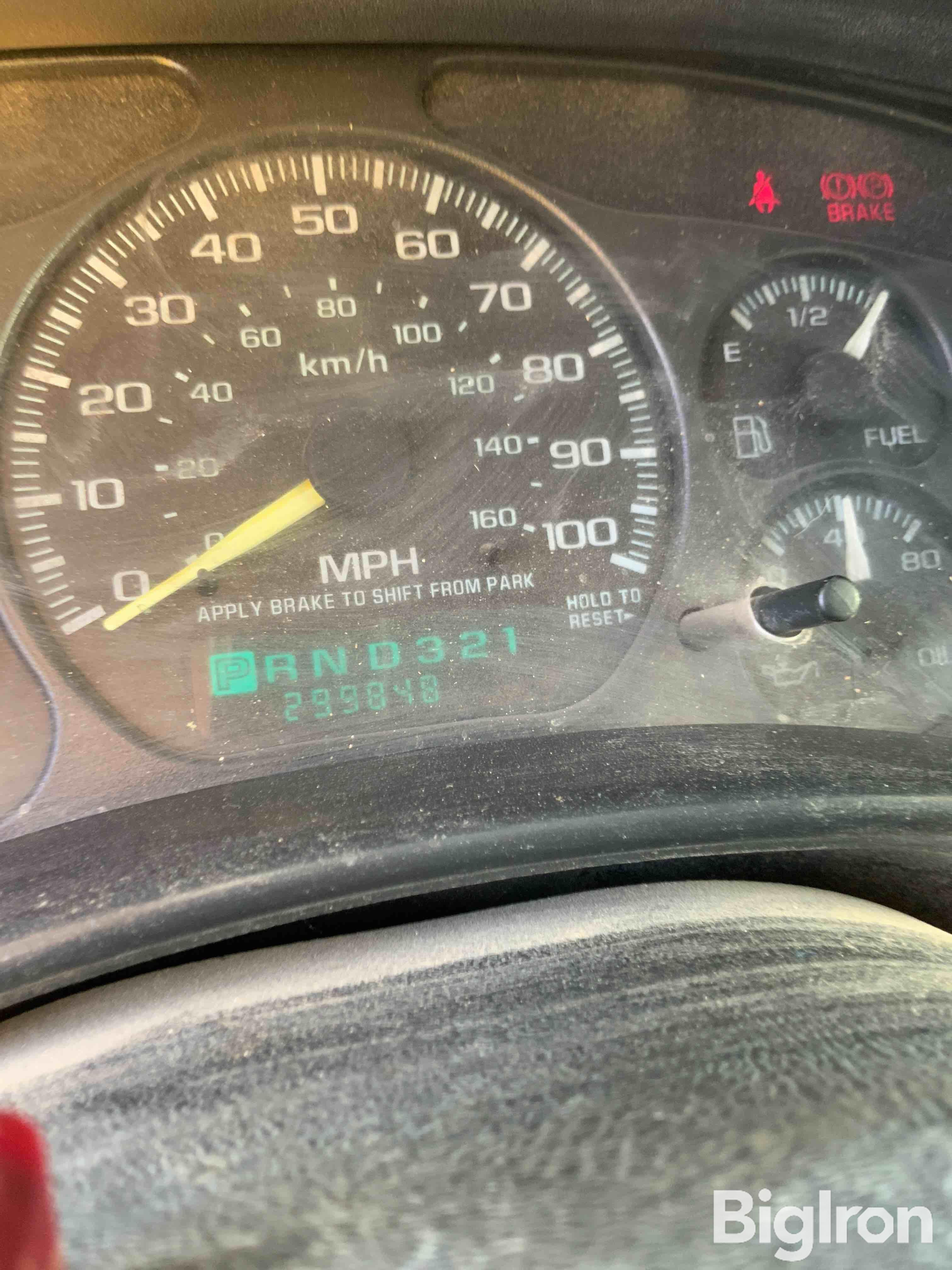 Odometer