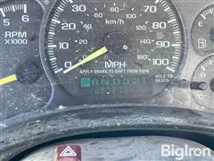 Odometer