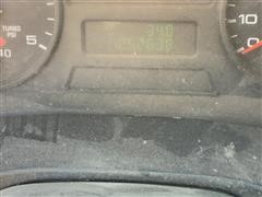 Odometer