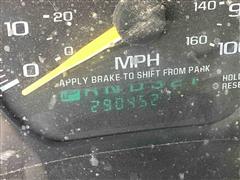 Odometer