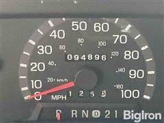 Odometer