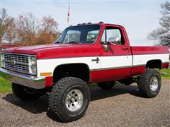 RUN #150 - 1983 Chevrolet K20 Pickup 