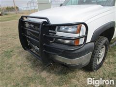 items/a389a67cf209f0119d476045bd488df1/pickup-8_1bac53fa1b1a4751a13af28a68a24109.jpg