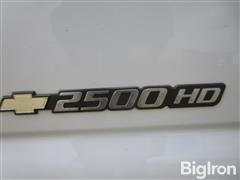 items/a389a67cf209f0119d476045bd488df1/pickup-8_bfca6dfa893d429f8ecda6423abe7a35.jpg
