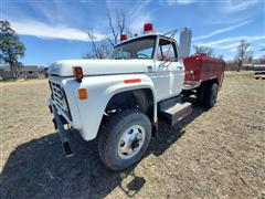 1979 Ford F600 4x4 S/A Water Truck 