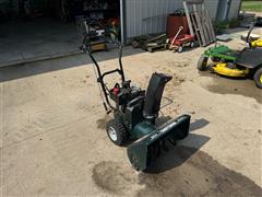 items/a4e00d974648ef11b4ad000d3acfdee0/craftsman24snowblower_579c12b78f5a407cbb8161fede7ca7e7.jpg