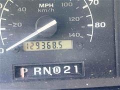 Odometer