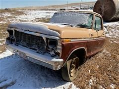 Ford F250 Front Pickup Section 