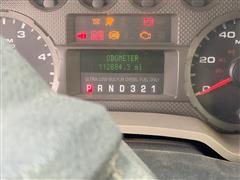 Odometer