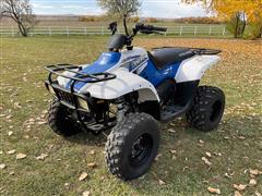 2006 Polaris Trail Boss 2WD ATV 