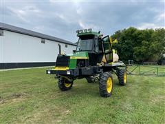 Wilmar 745 Self Propelled Sprayer 