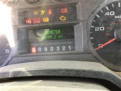 Odometer