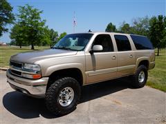 2006 Chevrolet Suburban 2500 4WD SUV 