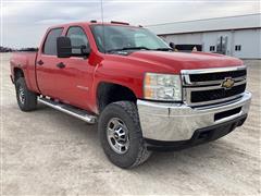 items/adc9f2dc63cfee11a73d0022489101eb/2011chevroletsilverado25004wdpickup_1e67844b4a074ec1a2cbe6feaf1bf175.jpg